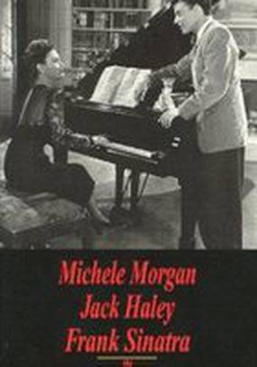 Выше и выше