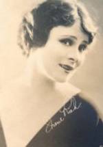 Ирен Рич фото