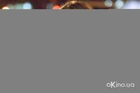 Кадр Будь моим парнем на пять минут