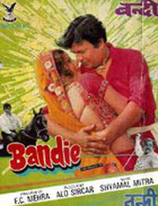 В плену дворцовых интриг