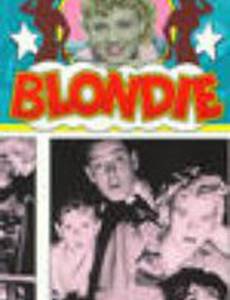 Blondie Has Servant Trouble