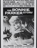 Постер из фильма "История Бонни Паркер" - 1