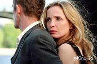 Кадр Перед закатом