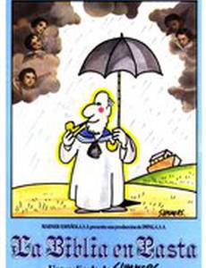 La biblia en pasta