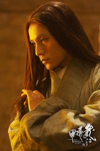 Кадр Врата дракона