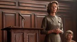 Кадр из фильма "Не отпускай меня" - 2