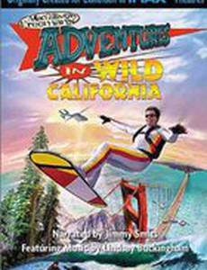 Adventures in Wild California