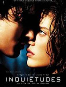 Затуманенный взгляд