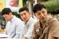 Кадр Северная пограничная линия