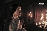 Кадр Последний ужин