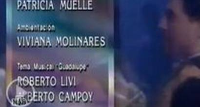 Вступительные титры