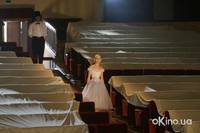 Кадр Аврора