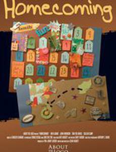 Возвращение на родину