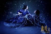 Кадр Раскрашенная кожа 2