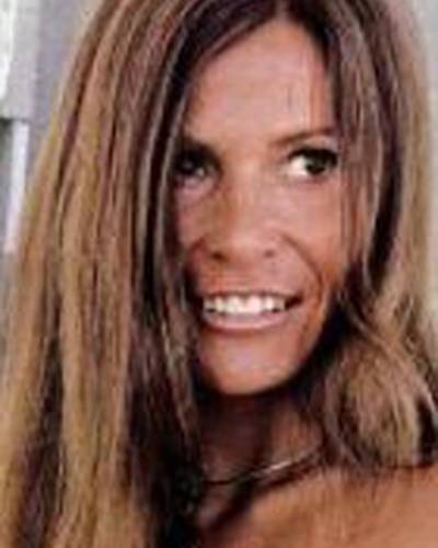 Уши Дигард фото