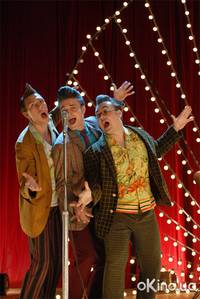 Кадр Стиляги