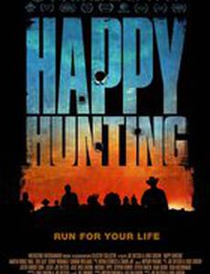 Счастливой охоты