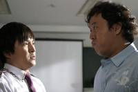 Кадр Легенда о седьмом ноже