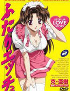 Хроники молодоженов (видео)