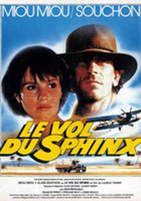 Полет Сфинкса