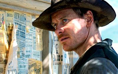 Что смотреть дома на выходных