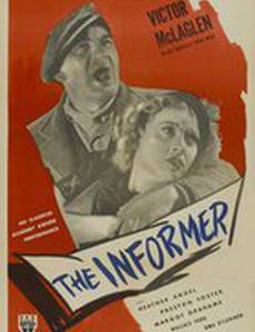 Осведомитель