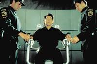 Кадр Противостояние