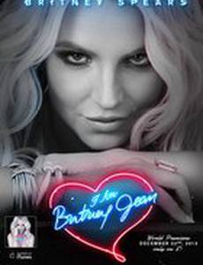 Я – Бритни Джин