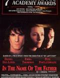Постер из фильма "Во имя отца" - 1