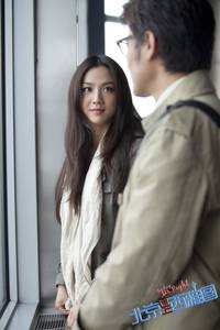 Кадр В поисках мистера Совершенство