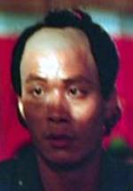 Фэт Ван фото