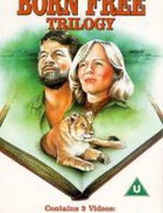 Born Free
