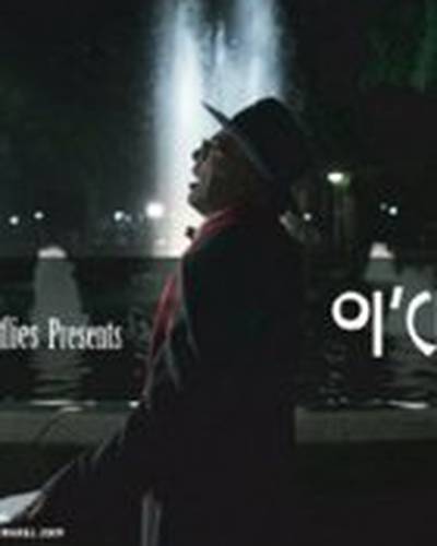 Ганс Дагелет фото