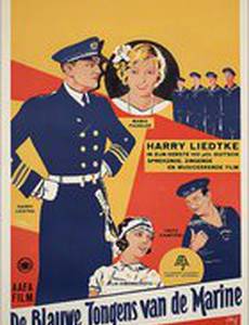 Der Korvettenkapitän