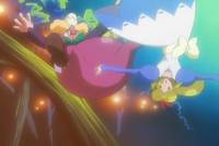 Кадр Звезда Калейдо