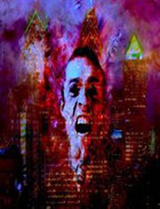 Звук разума