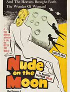 Голышом на Луне