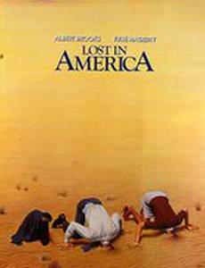 Потерянные в Америке