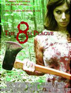 Вечная тьма (видео)