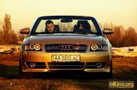 Кадр Красный жемчуг любви