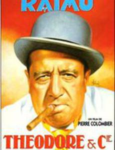 Théodore et Cie