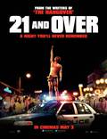 Постер из фильма "21 и больше" - 1