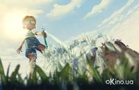 Кадр Гроза муравьев