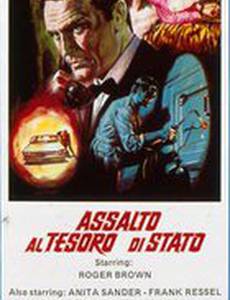 Assalto al tesoro di stato