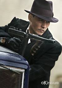 Кадр Джонни Д.