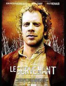 Le survenant