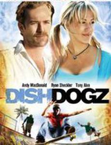 Посудомойщики