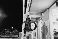 Кадр Зона скорости