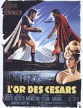 Постер из фильма "Золото для Цезарей" - 1