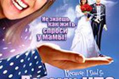 Потому что я так хочу